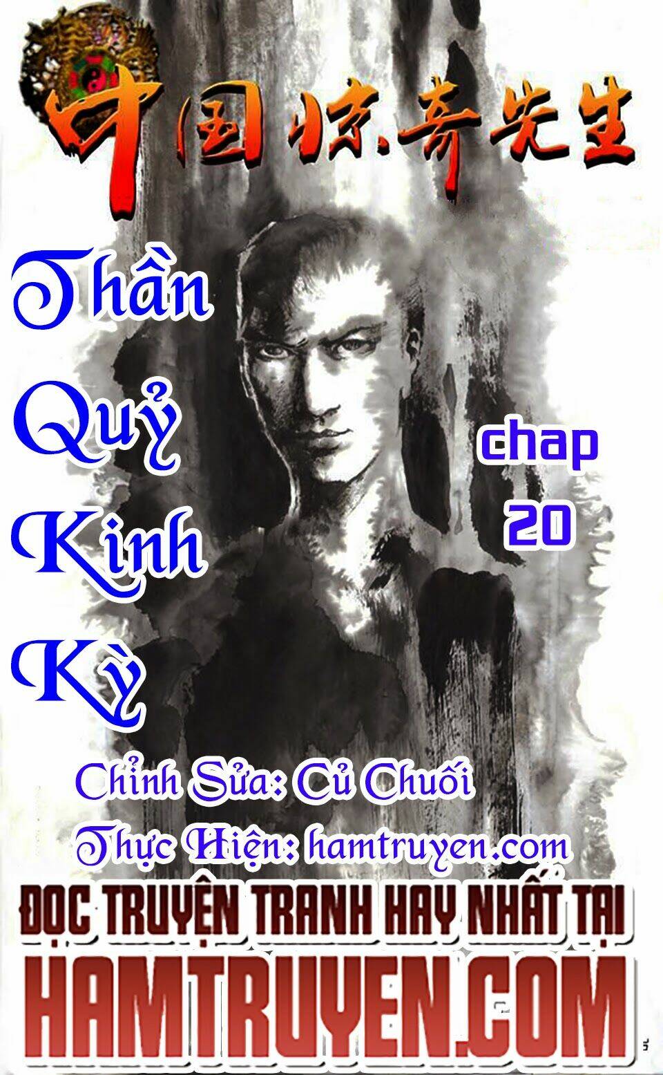 Trung Quốc Kinh Ngạc Tiên Sinh: Chapter 20