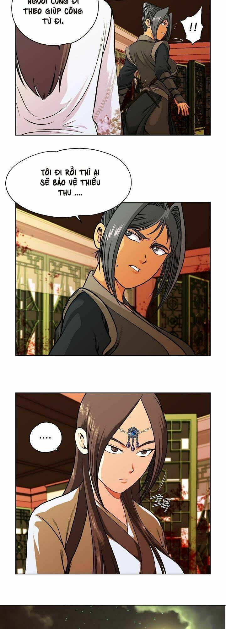 Ngũ Hợp Chí Tôn: Chapter 15