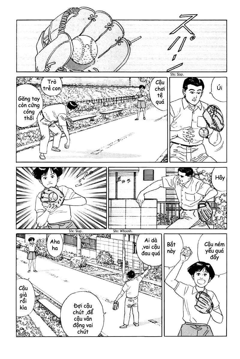Inu Wo Kau: Chapter 4