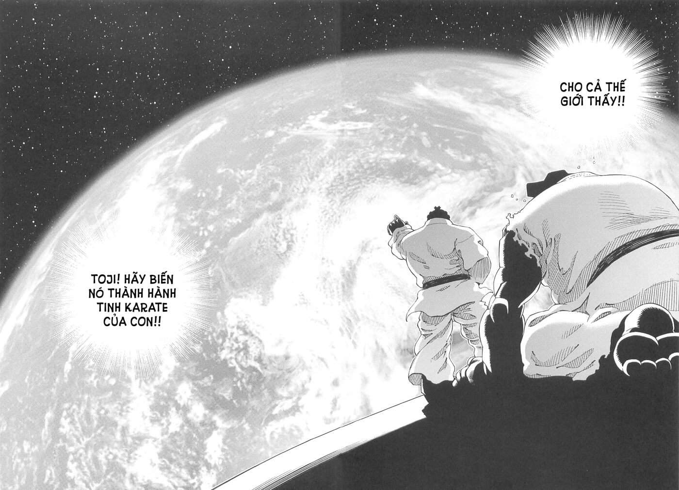 Battle Angel Alita Last Order: Chapter 72