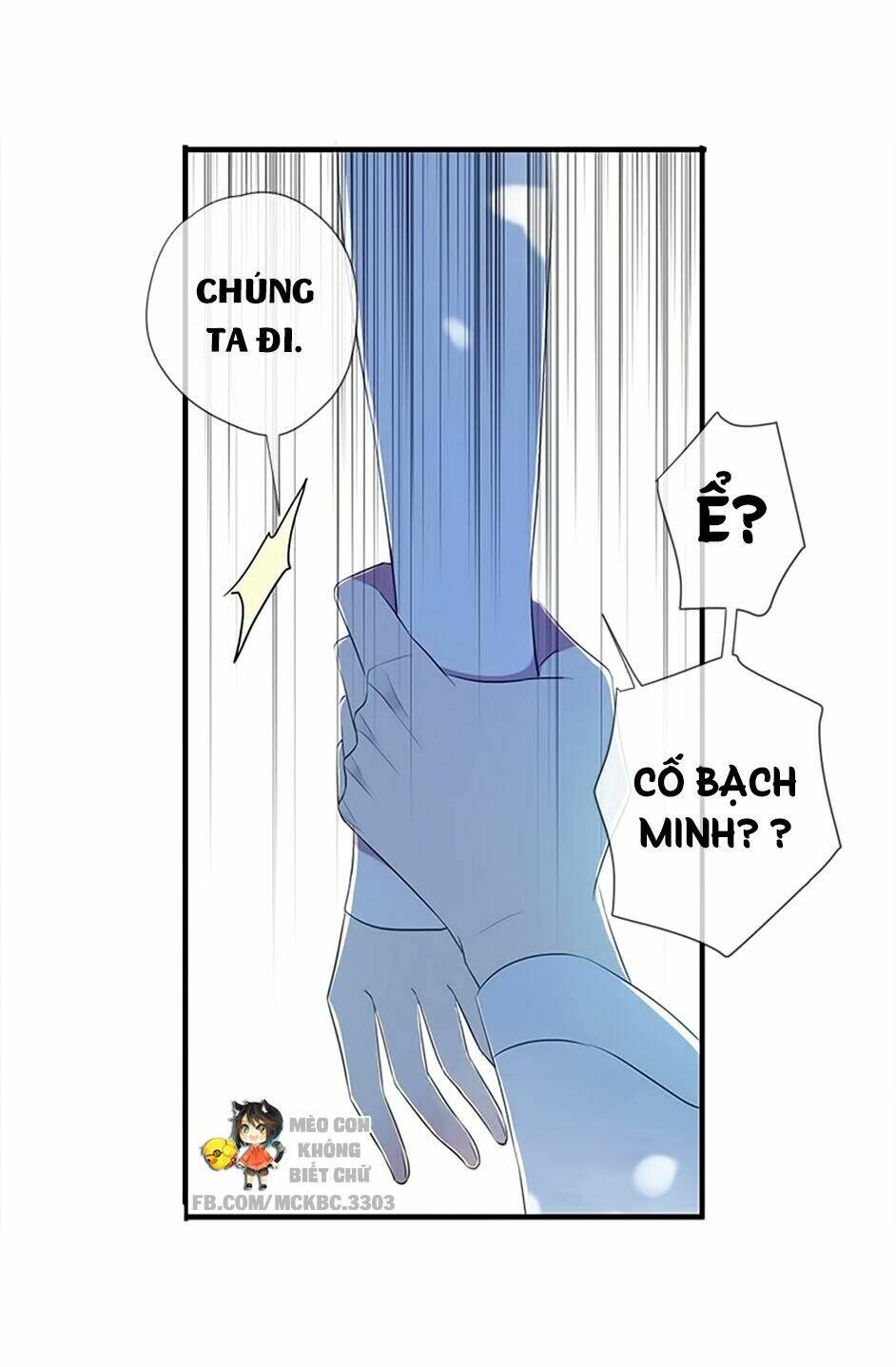 Bách Yêu Dị Văn: Chapter 36