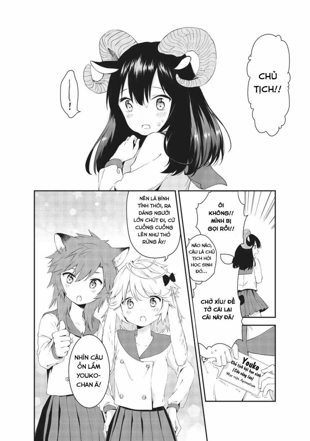 Dna Doesnt Tell Us: Chapter 15