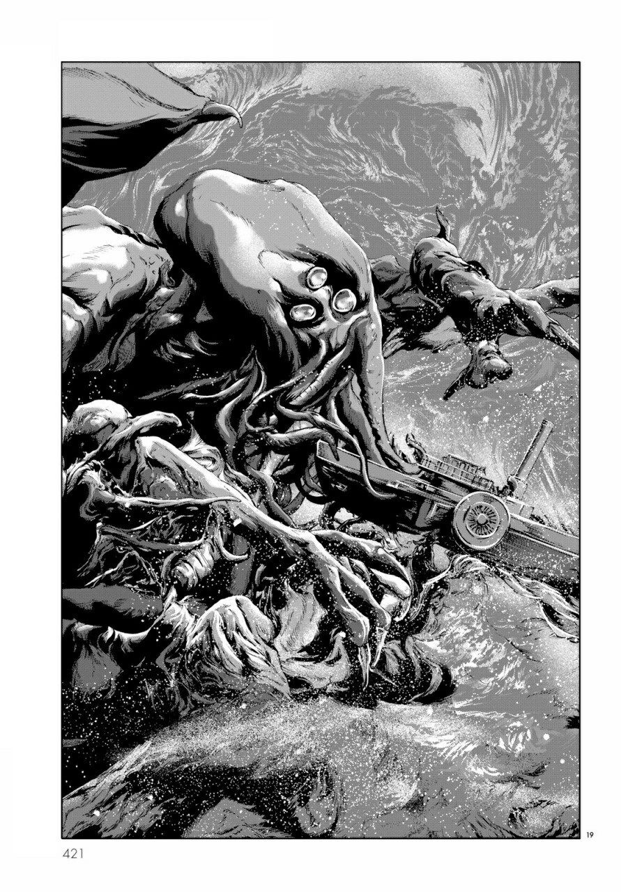 The Call Of Cthulhu: Chapter 7