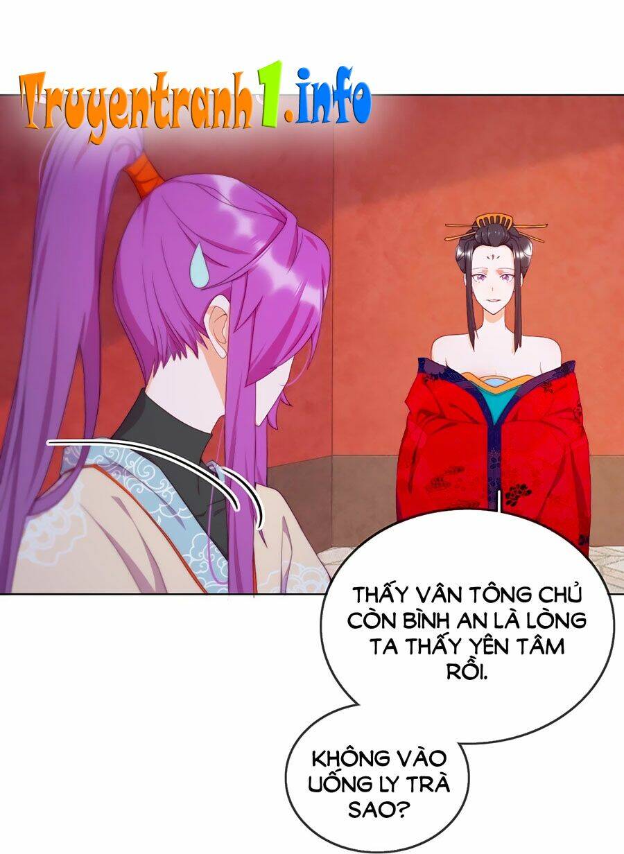 Vân Tưởng Chi Ca: Truy Ái Chỉ Lệnh: Chapter 15