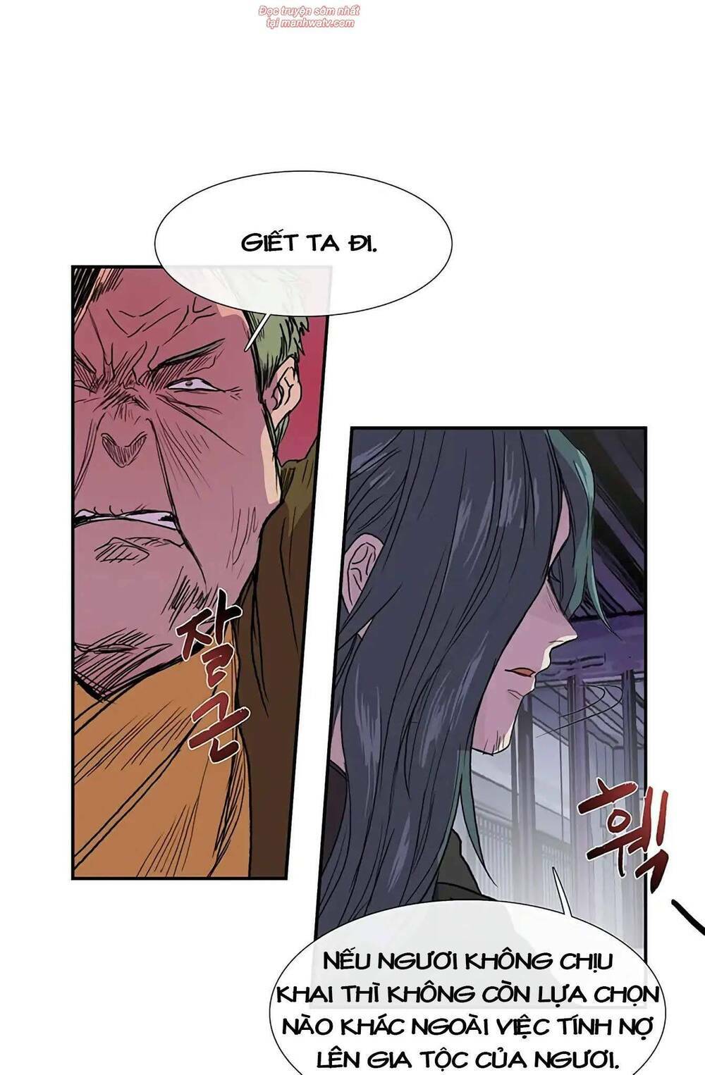 Học Sĩ Tái Sinh: Chapter 93