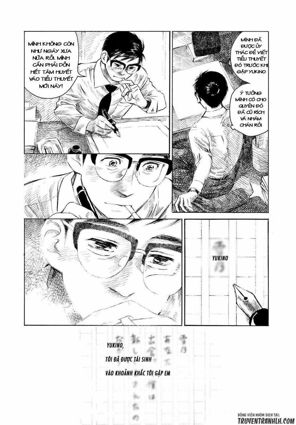 Kannou Sensei: Chapter 3