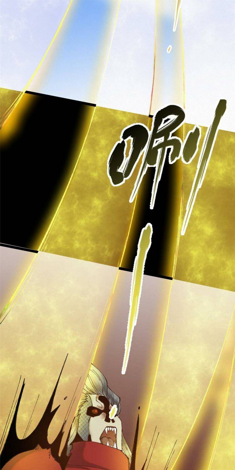 Khu Thần: Chapter 87