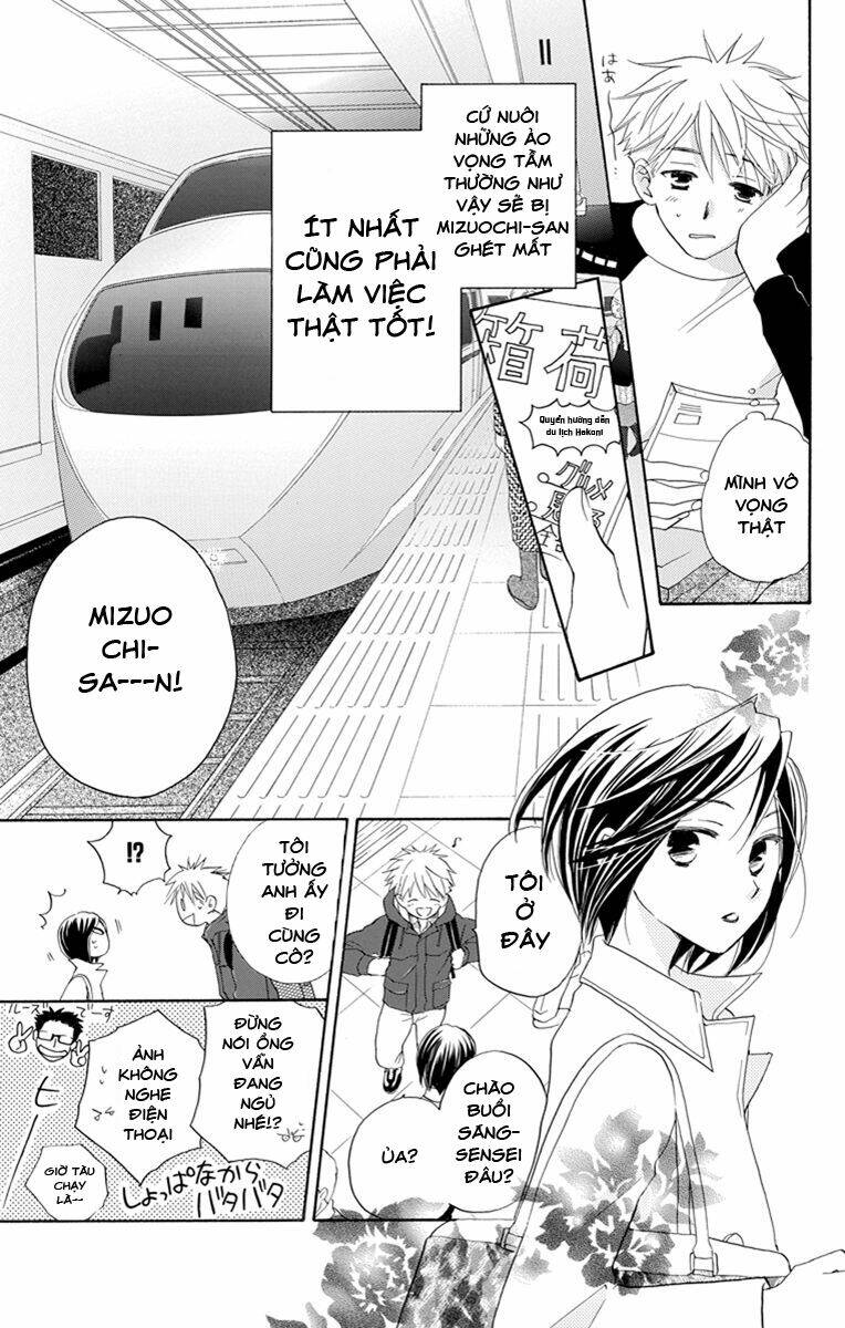 Không Thể Chờ Đến Sáng Mai Được!: Chapter 3