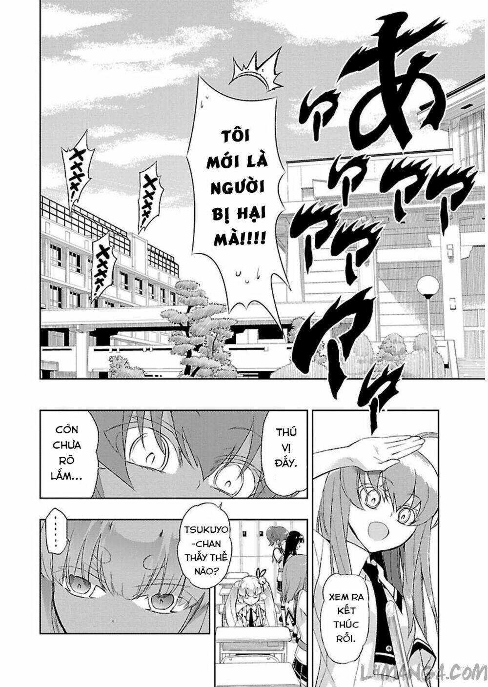 Thủ Đoạn Nham Hiểm Của Cô Gái Mặt Nạ: Chapter 3