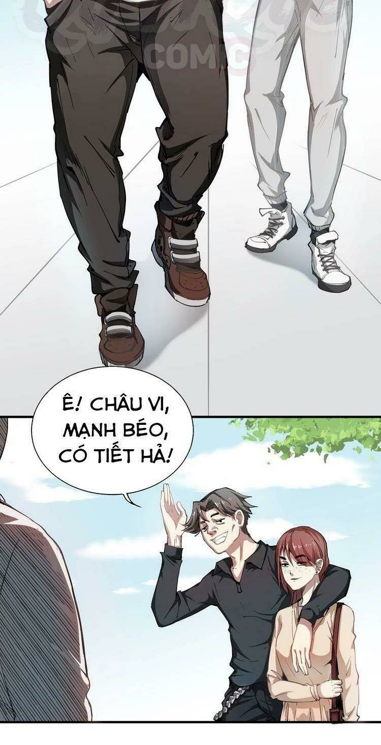 Ta Có Rất Nhiều Thành Tích: Chapter 1