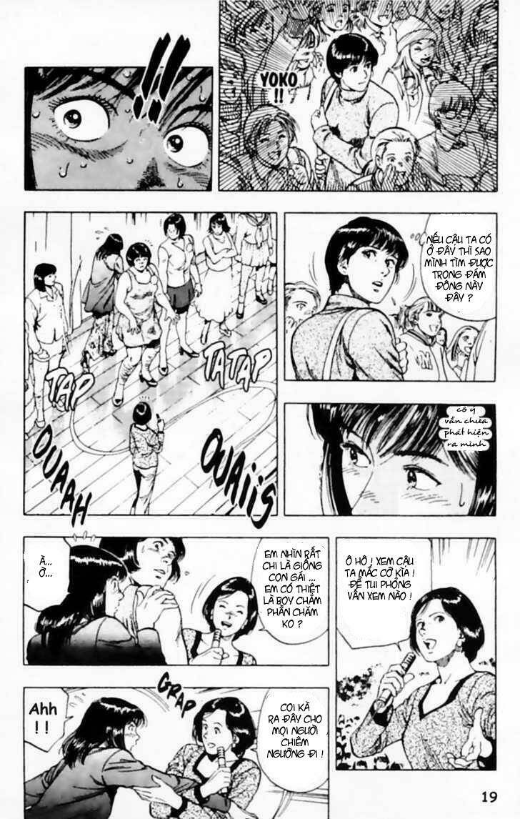 Family Compo: Chapter 29
