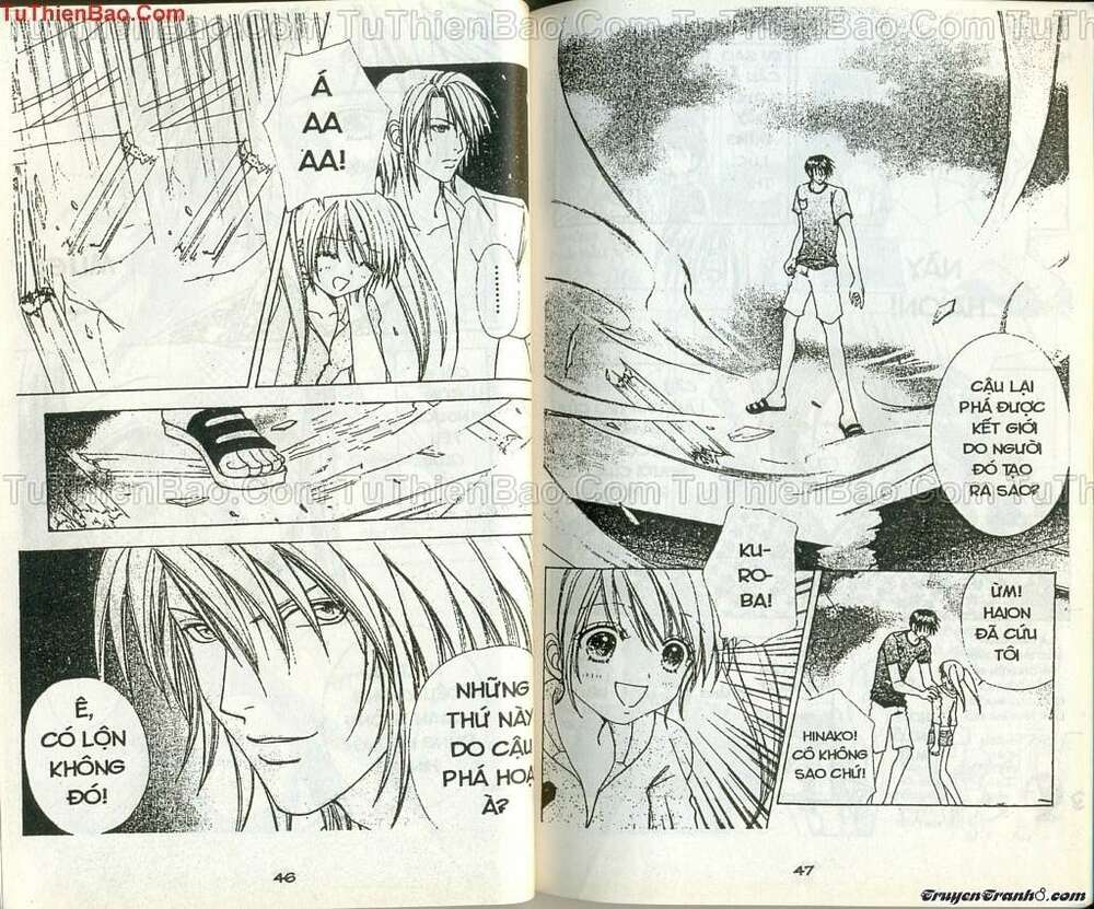 Lovely Monster: Chapter 53