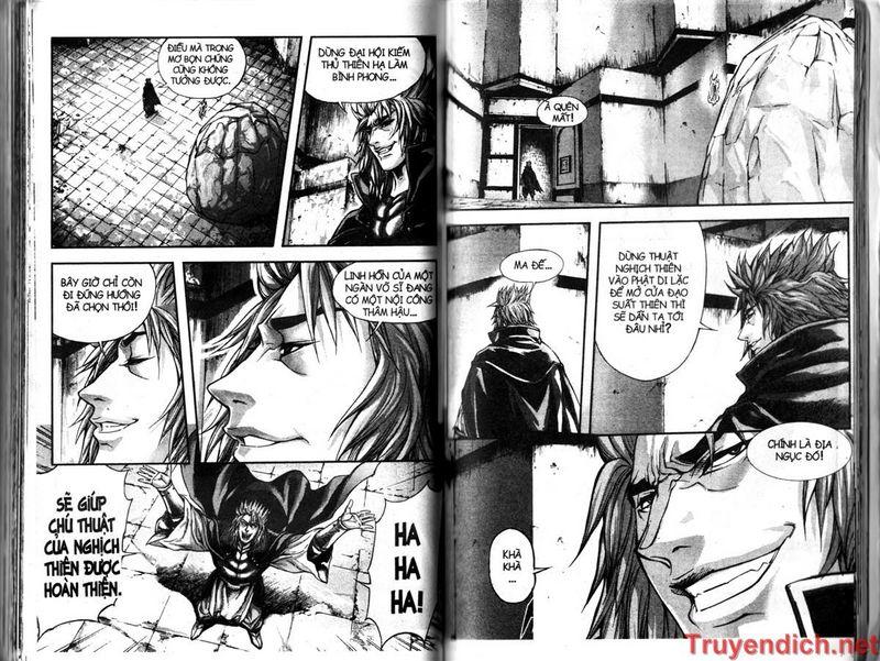 Diêm Đế: Chapter 33.4