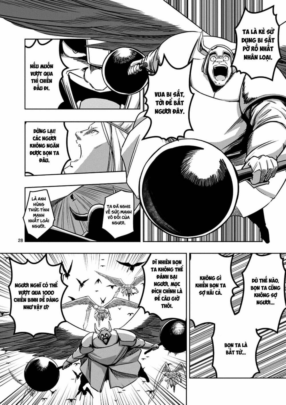 Helck Manga: Chapter 76.2