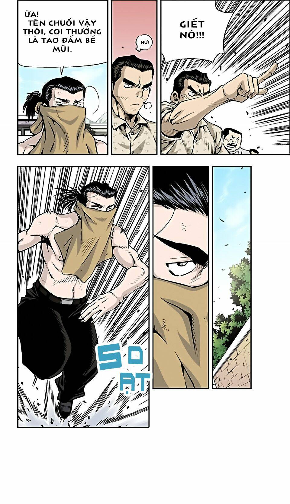 Kid Gang Ii: Chapter 21