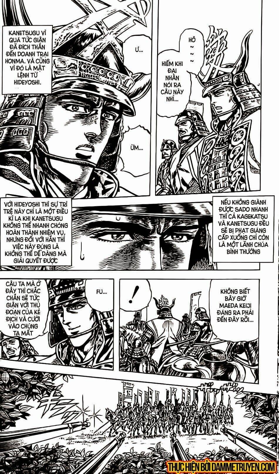 Bắc Đẩu Du Hiệp: Chapter 76