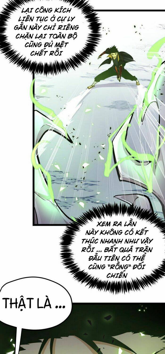 Hắc Uyên Lê Minh Thời: Chapter 17