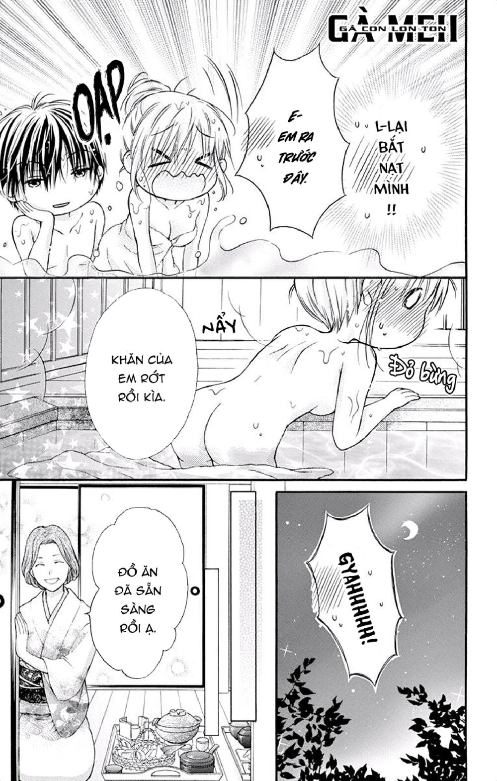 Kaichou-sama ga Fiancee De: Chapter 20