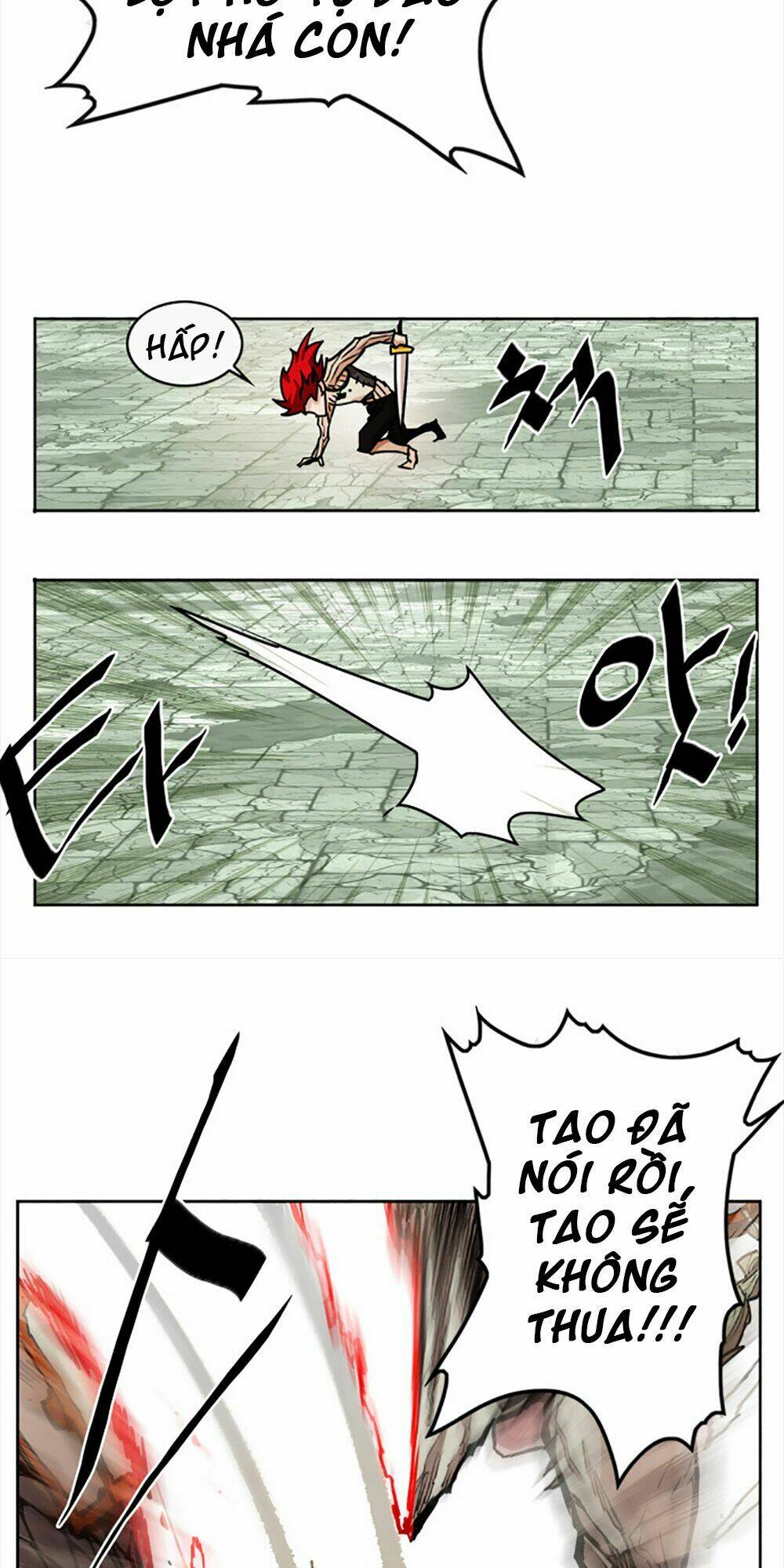 Hard Core Leveling Warrior: Chapter 17