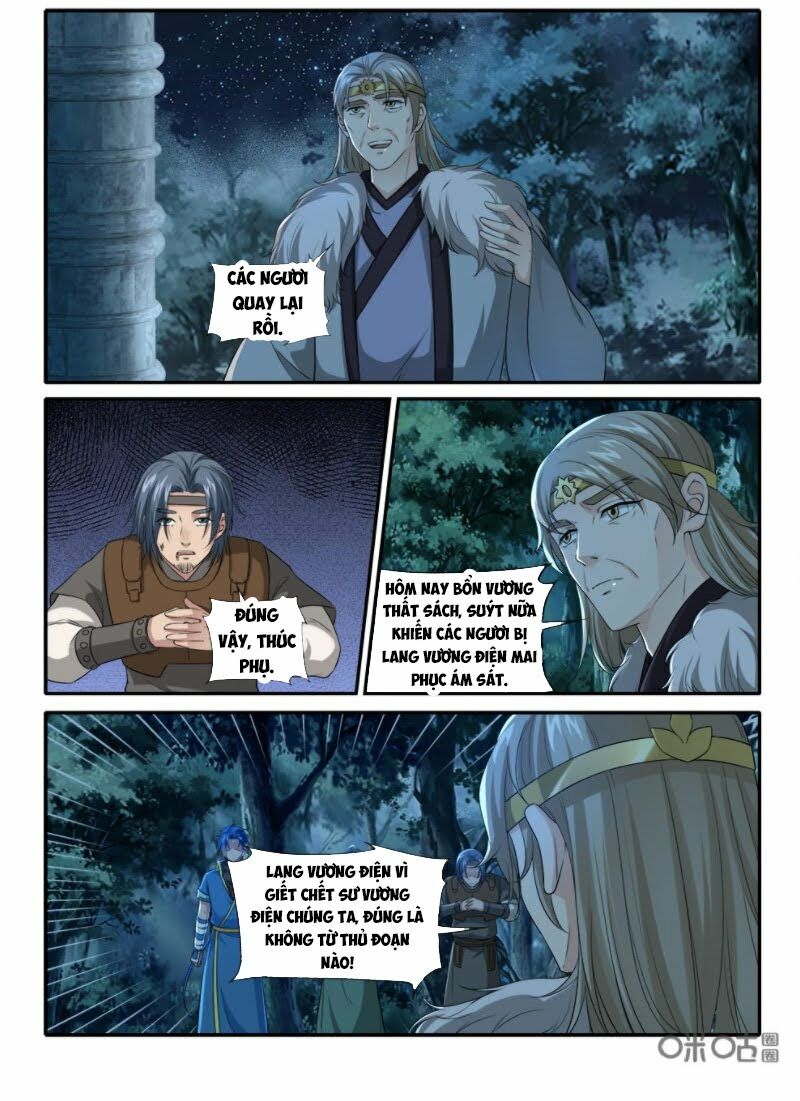 Cửu Tinh Thiên Thần Quyết: Chapter 233