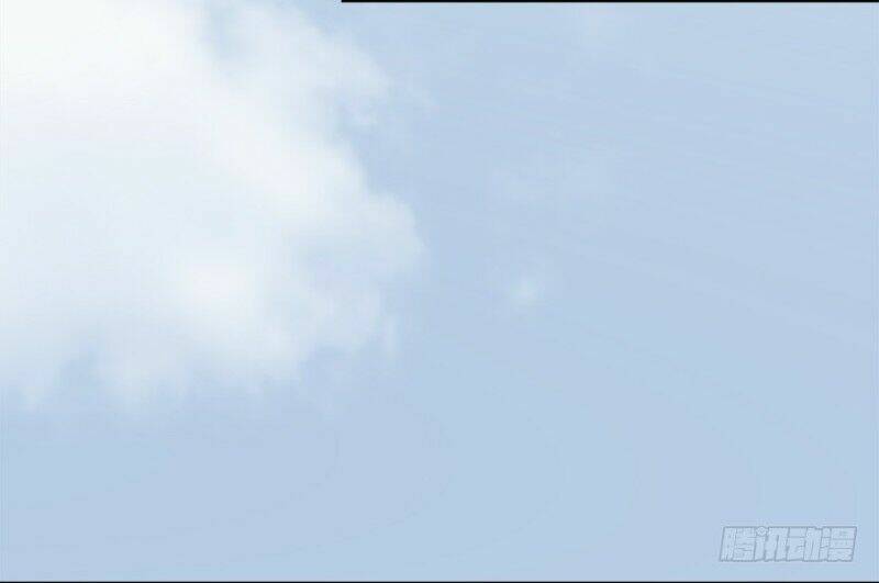 Cửu Hoang Đọa Huyền Sư: Chapter 21