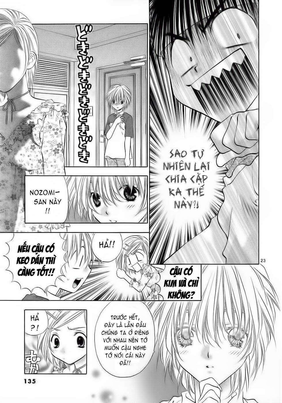 Girls Saurus Dx: Chapter 30