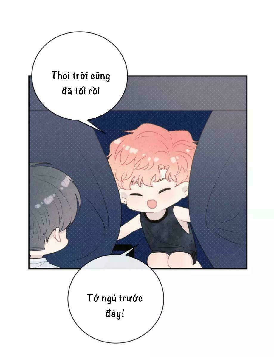 Từ Cái Nhìn Của Em: Chapter 24