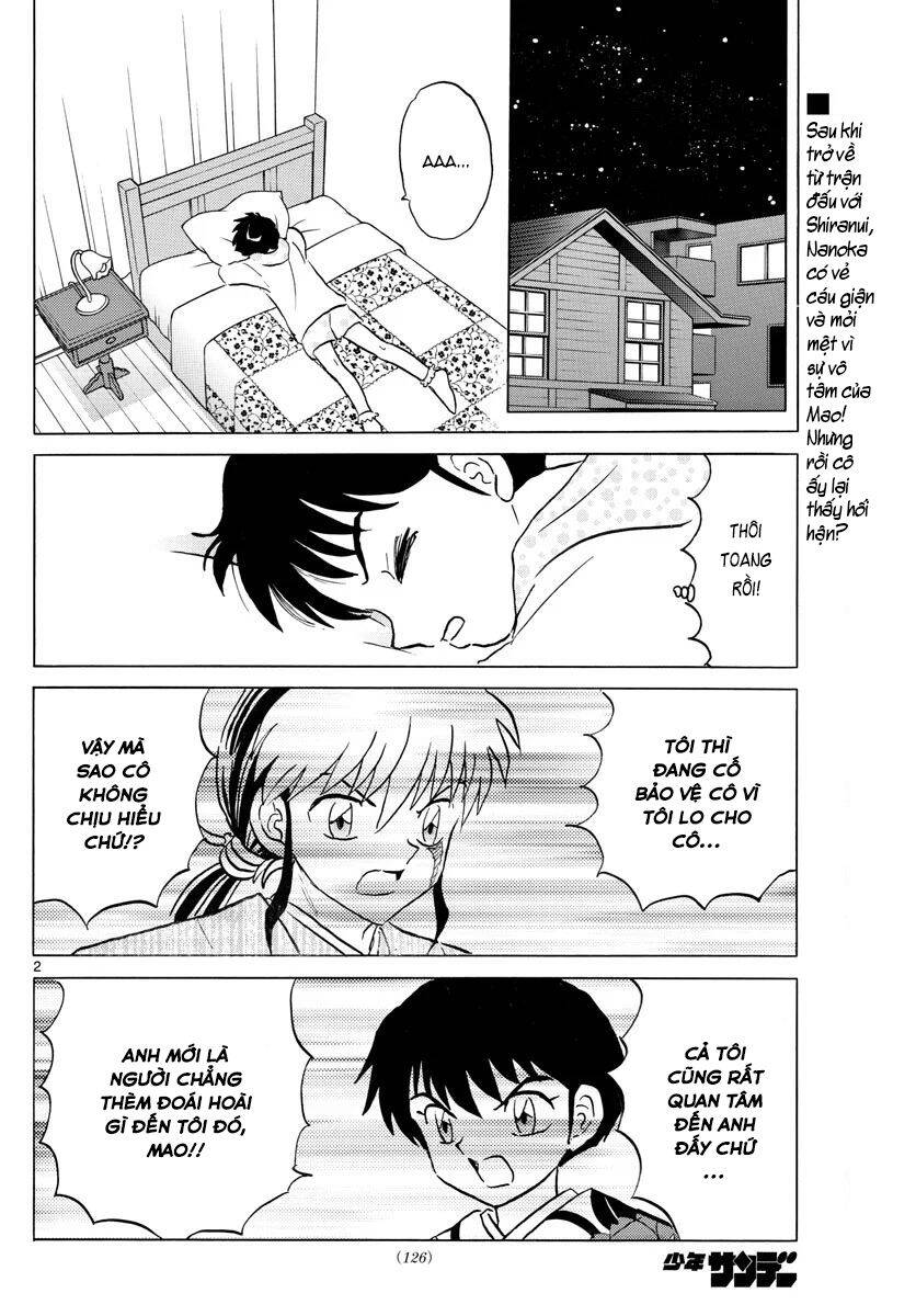 Mao (Takahashi Rumiko): Chapter 70