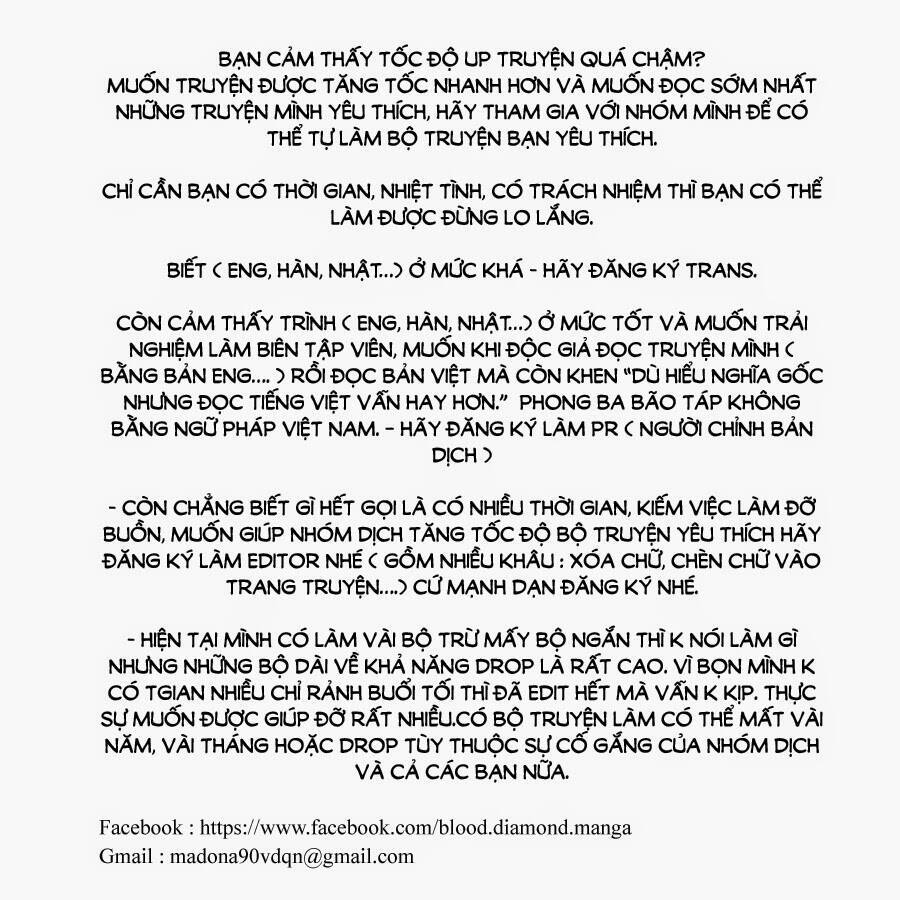 Cô Láng Giềng: Chapter 57