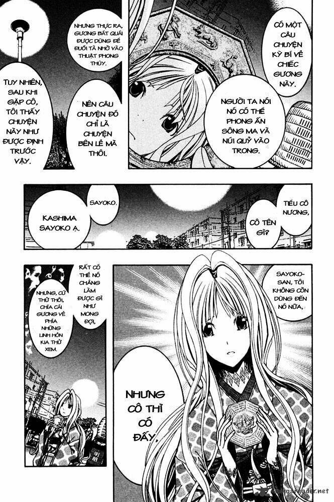 Renai Kaidan Sayoko-San: Chapter 5