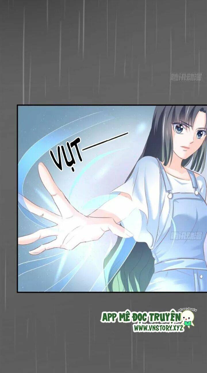 Cẩm Lý Thiếu Nữ Của Tôi: Chapter 71