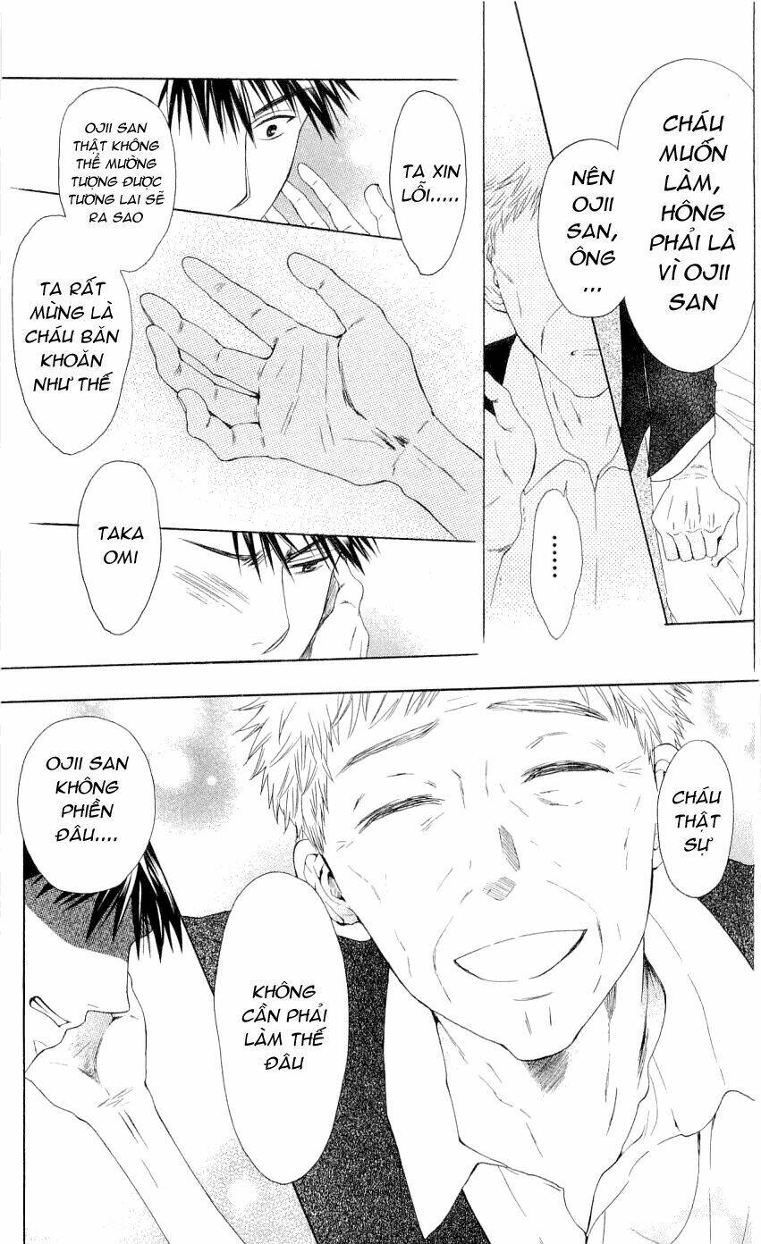 Thầy Giáo Của Tôi: Chapter 34