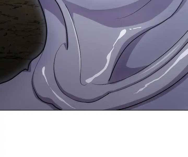 Kẻ Phát Hoạ Ấn Chú: Chapter 1.5