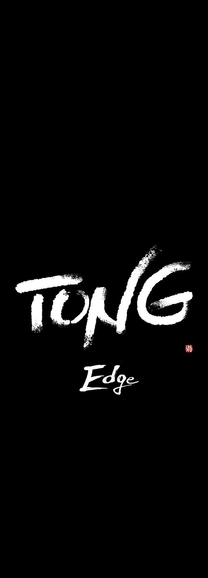 Tong Edge: Chapter 22