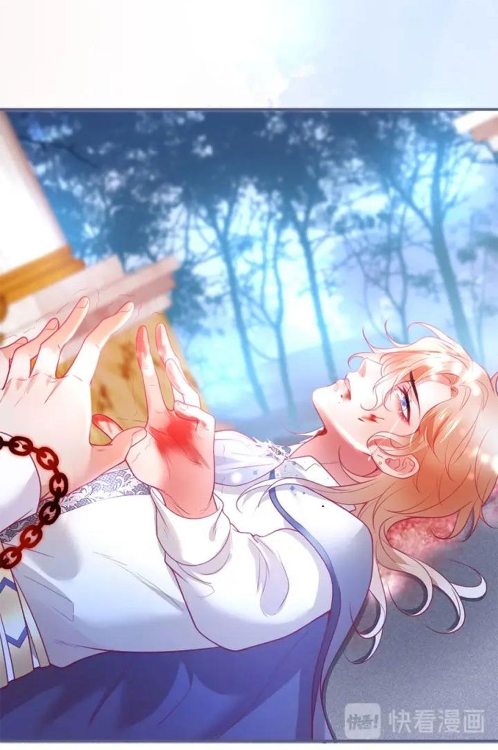 Vương Tử Và Ánh Trăng Đen: Chapter 61
