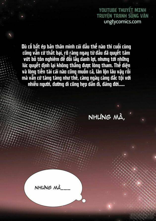 Ảnh Đế X Ảnh Đế: Chapter 200