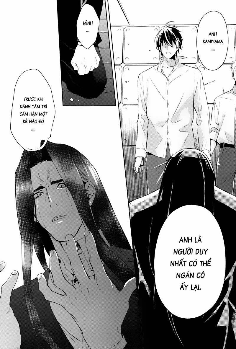 Shinrei Tantei Yakumo: Chapter 24