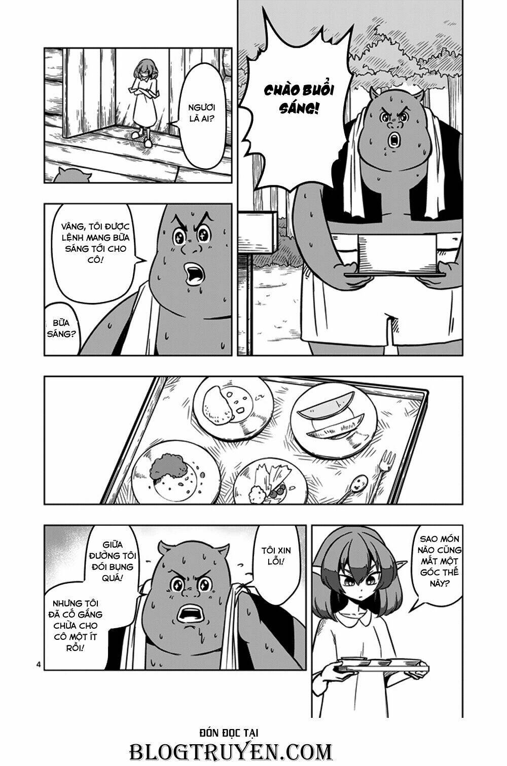 Helck Manga: Chapter 15