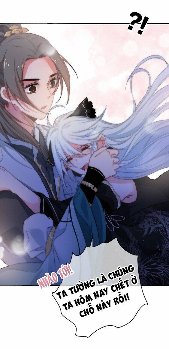 Dữ Tử Thành Thuyết: Chapter 9