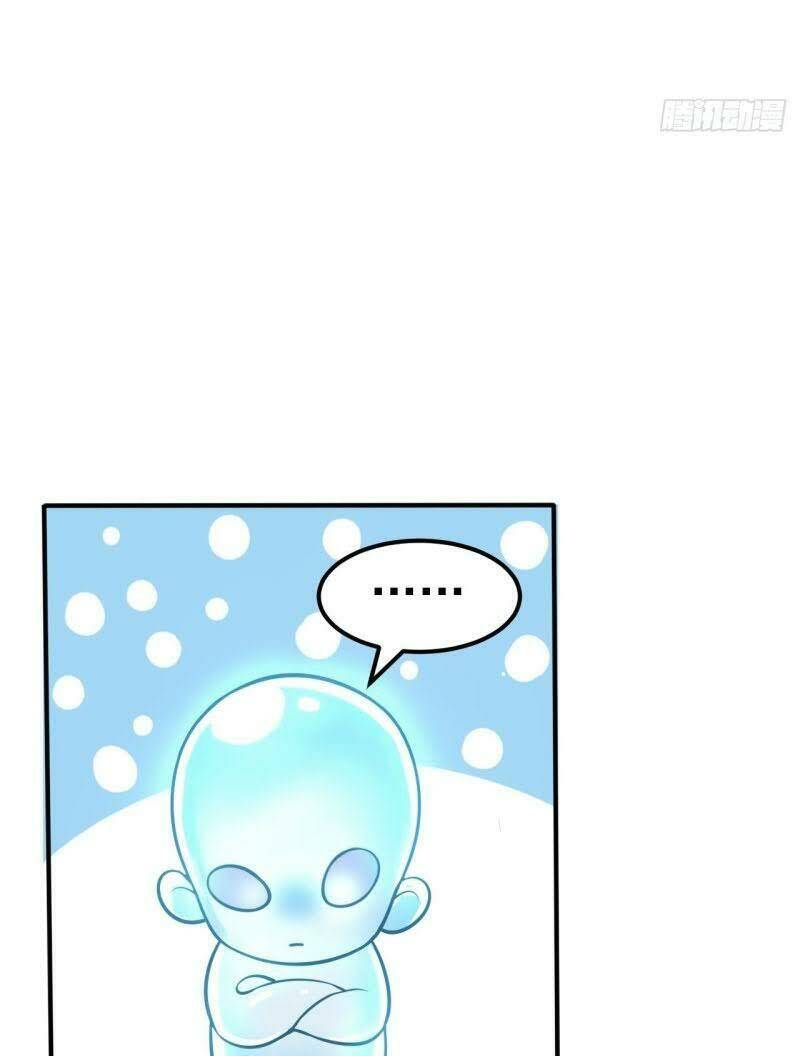 Thần Võ Đế Tôn: Chapter 54