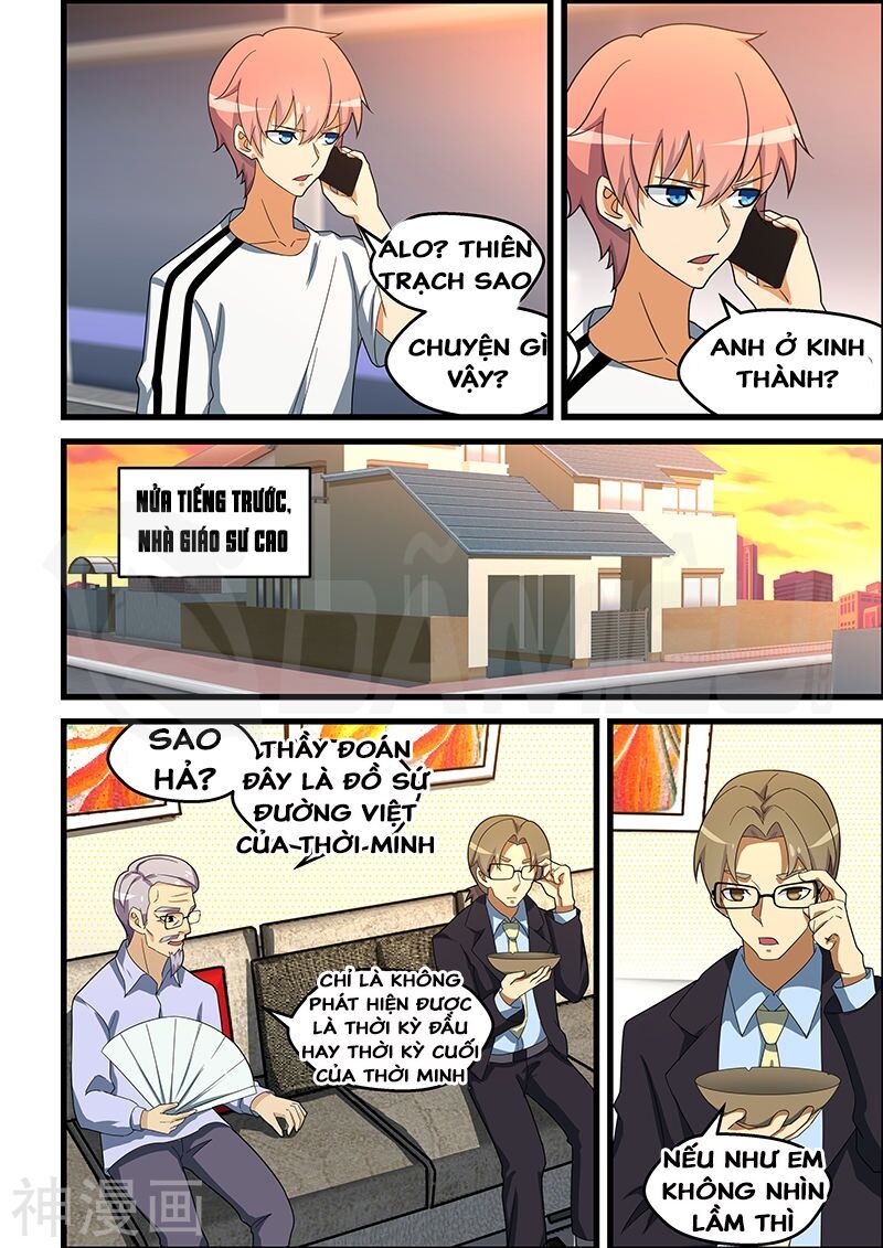 Đào Hoa Bảo Điển: Chapter 148