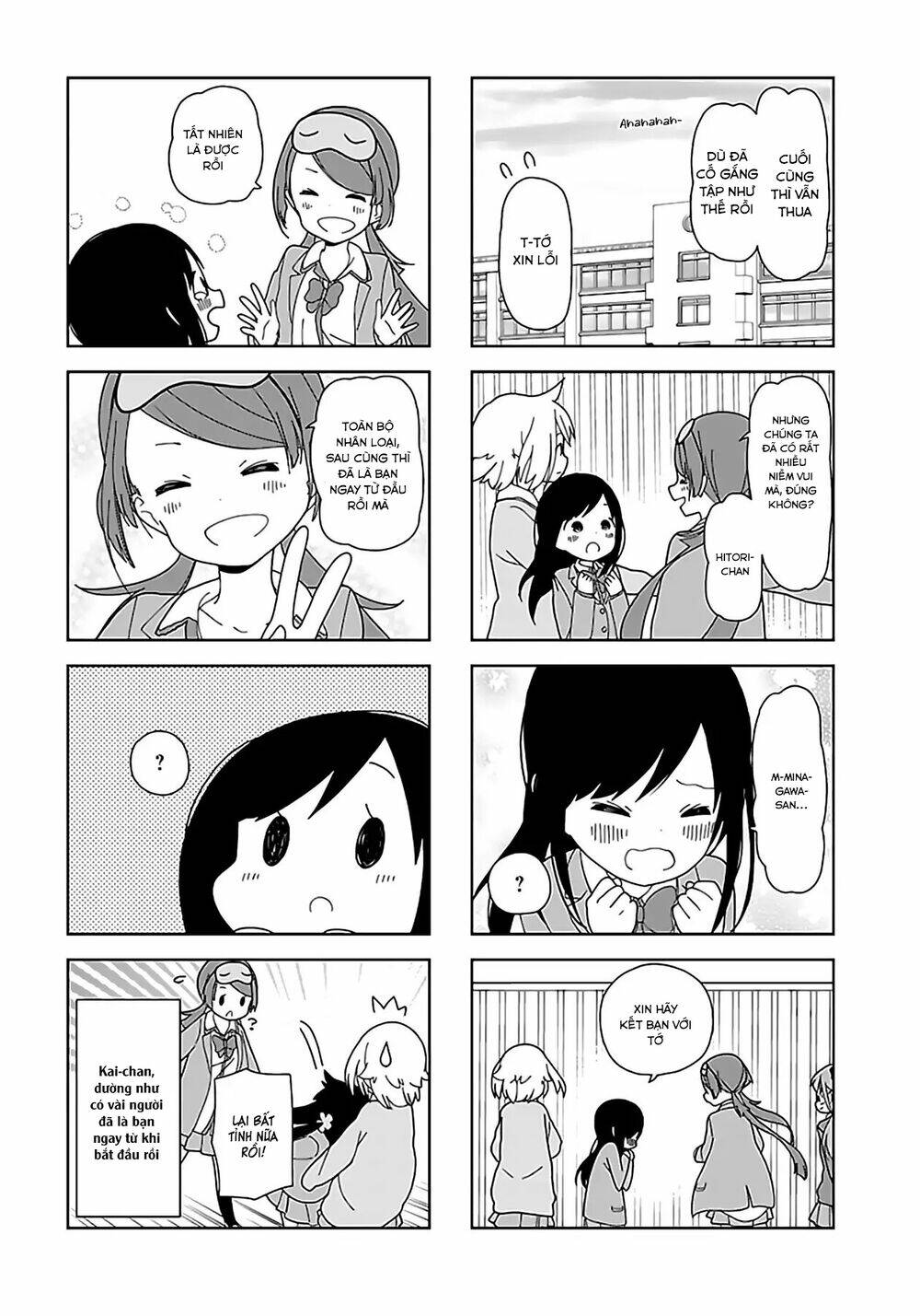 Bocchi Đi Kiếm Bạn: Chapter 42
