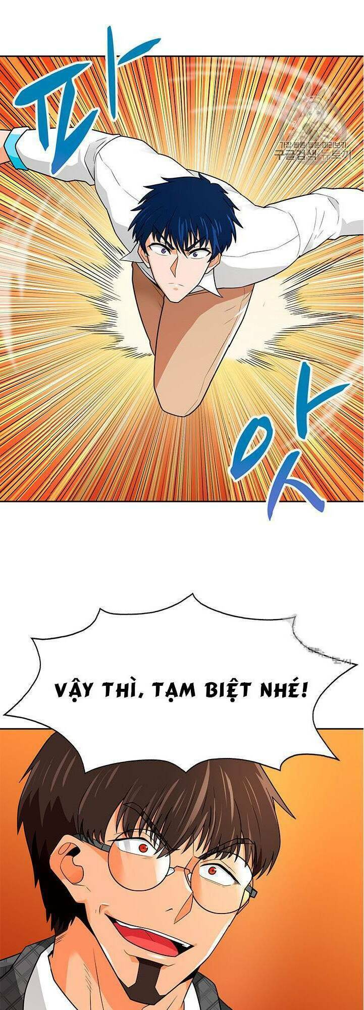 Tôi Tự Động Săn Một Mình: Chapter 62