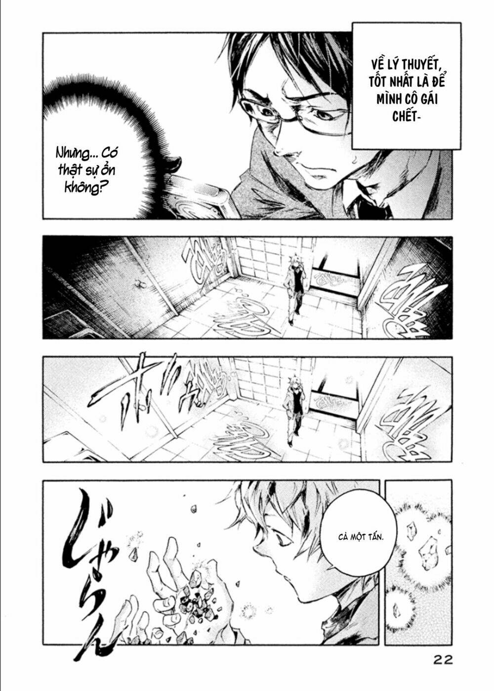 Livingstone: Chapter 6