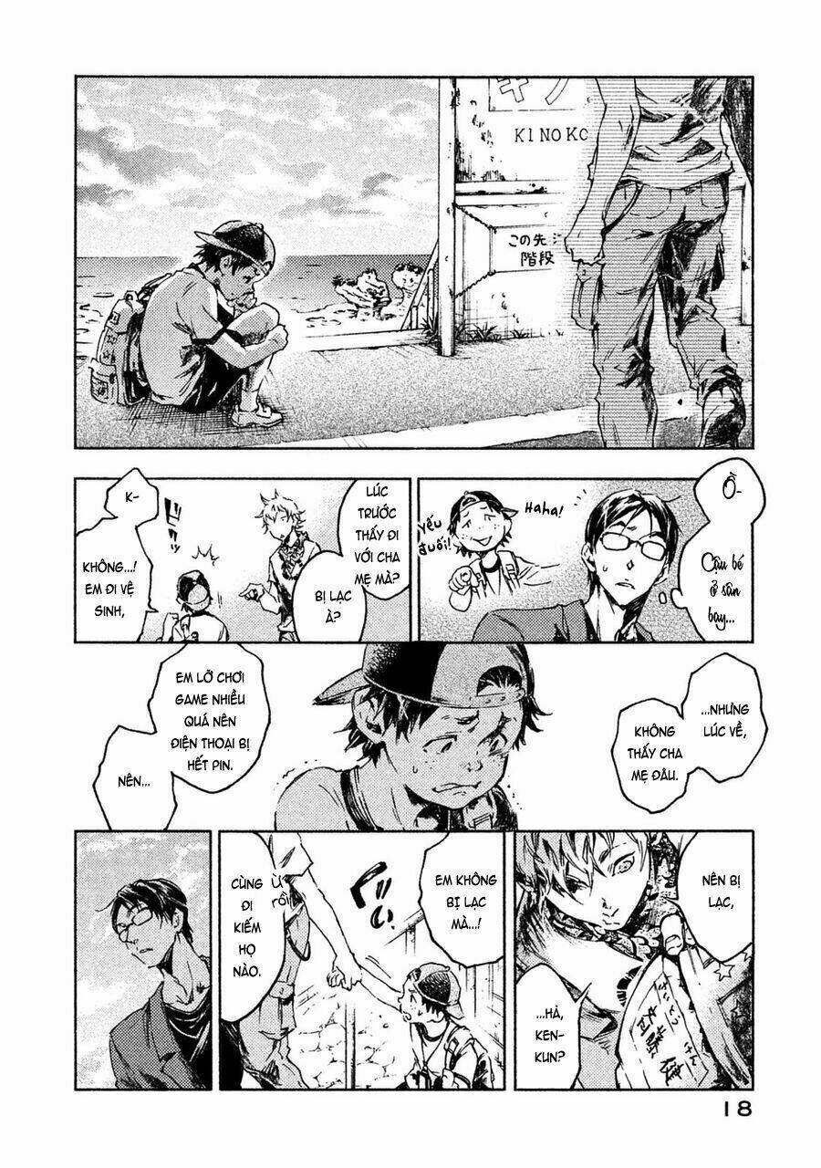 Livingstone: Chapter 18