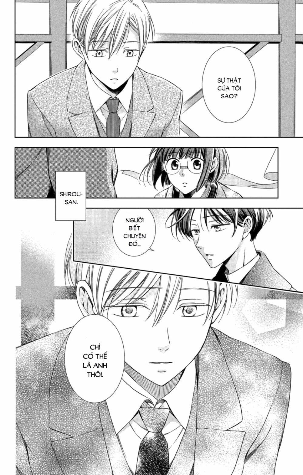 Usotoki Rhetoric: Chapter 46