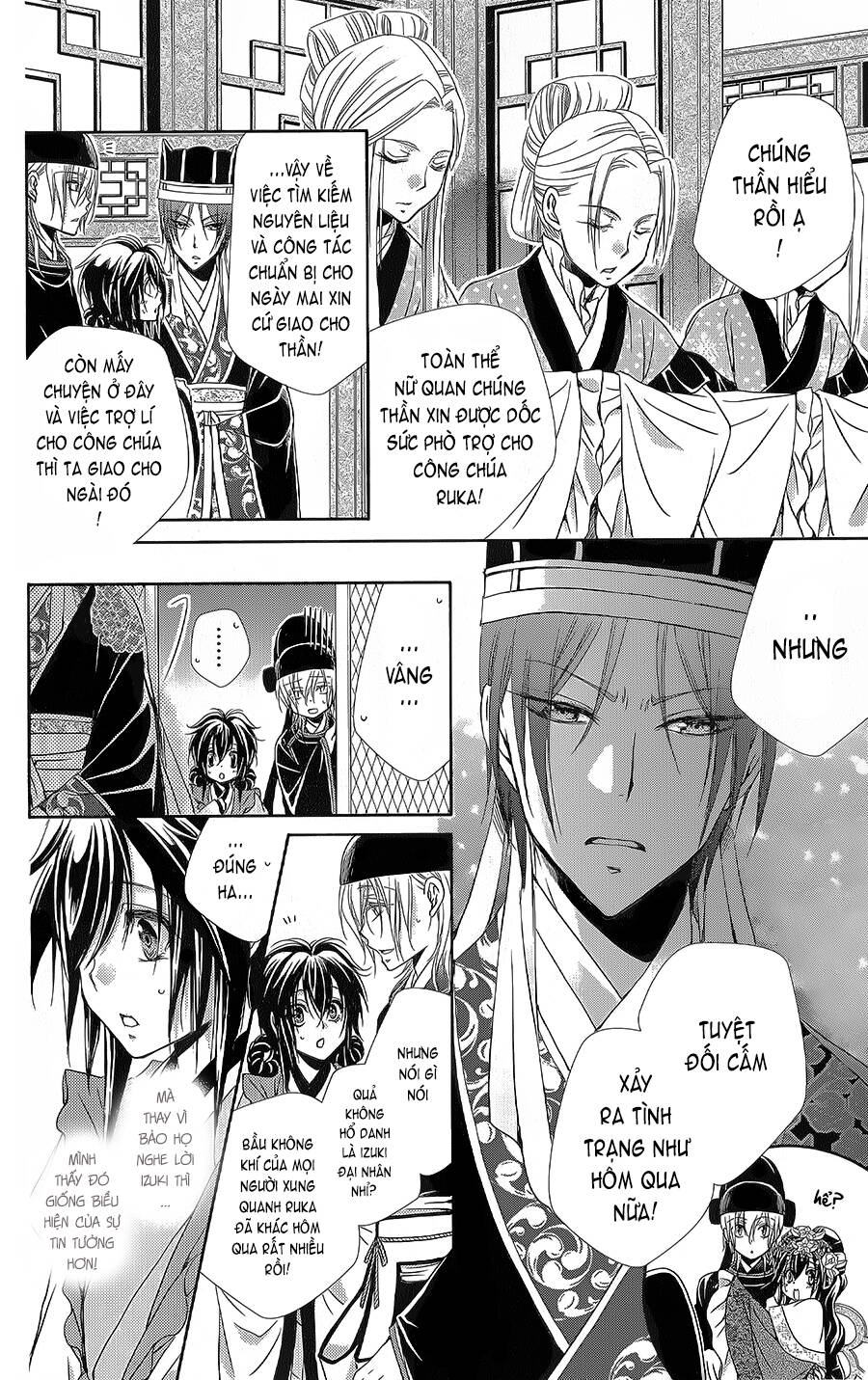 Hyakka Mangekyou: Chapter 9
