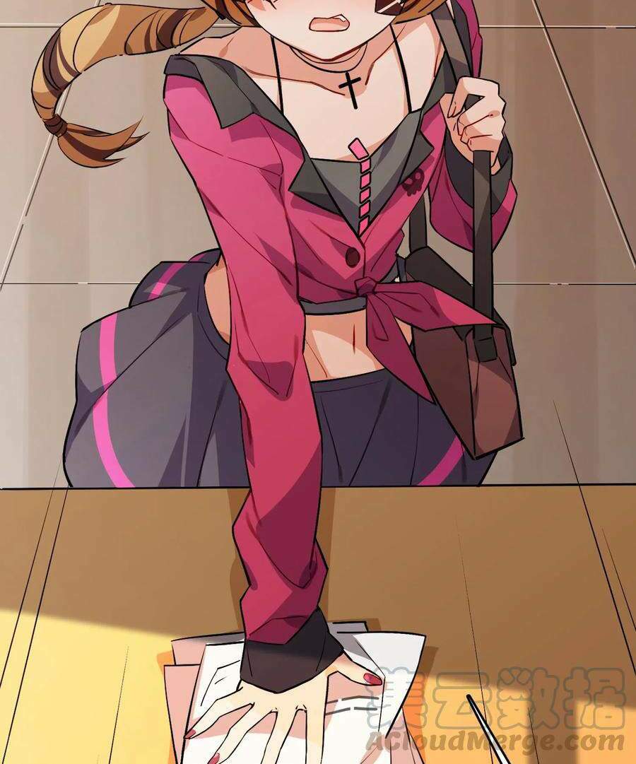 Hóa Ra Tôi Là Công Cụ Trong Game Tình Yêu: Chapter 18