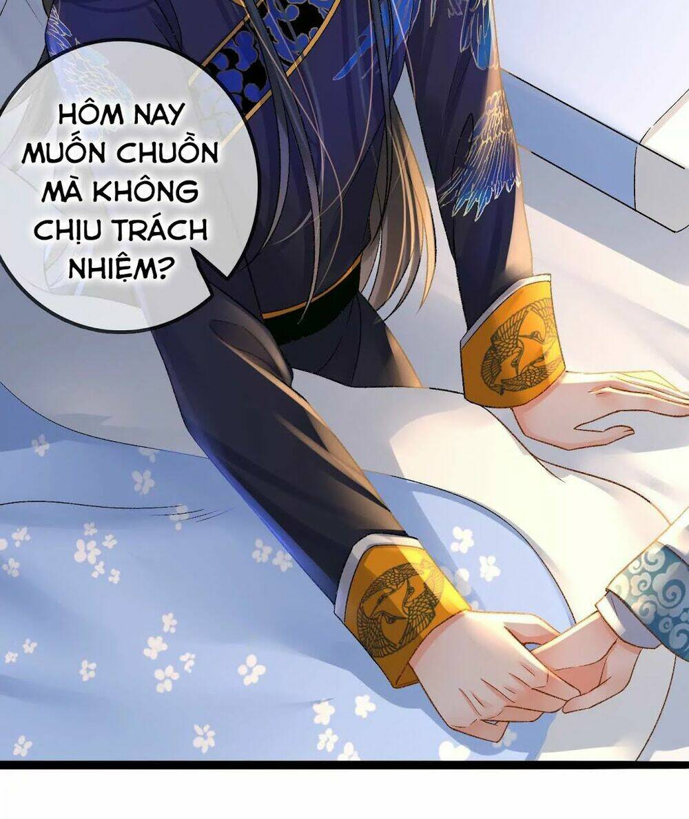 Thái Tử, Người Thật Ngọt Ngào: Chapter 36