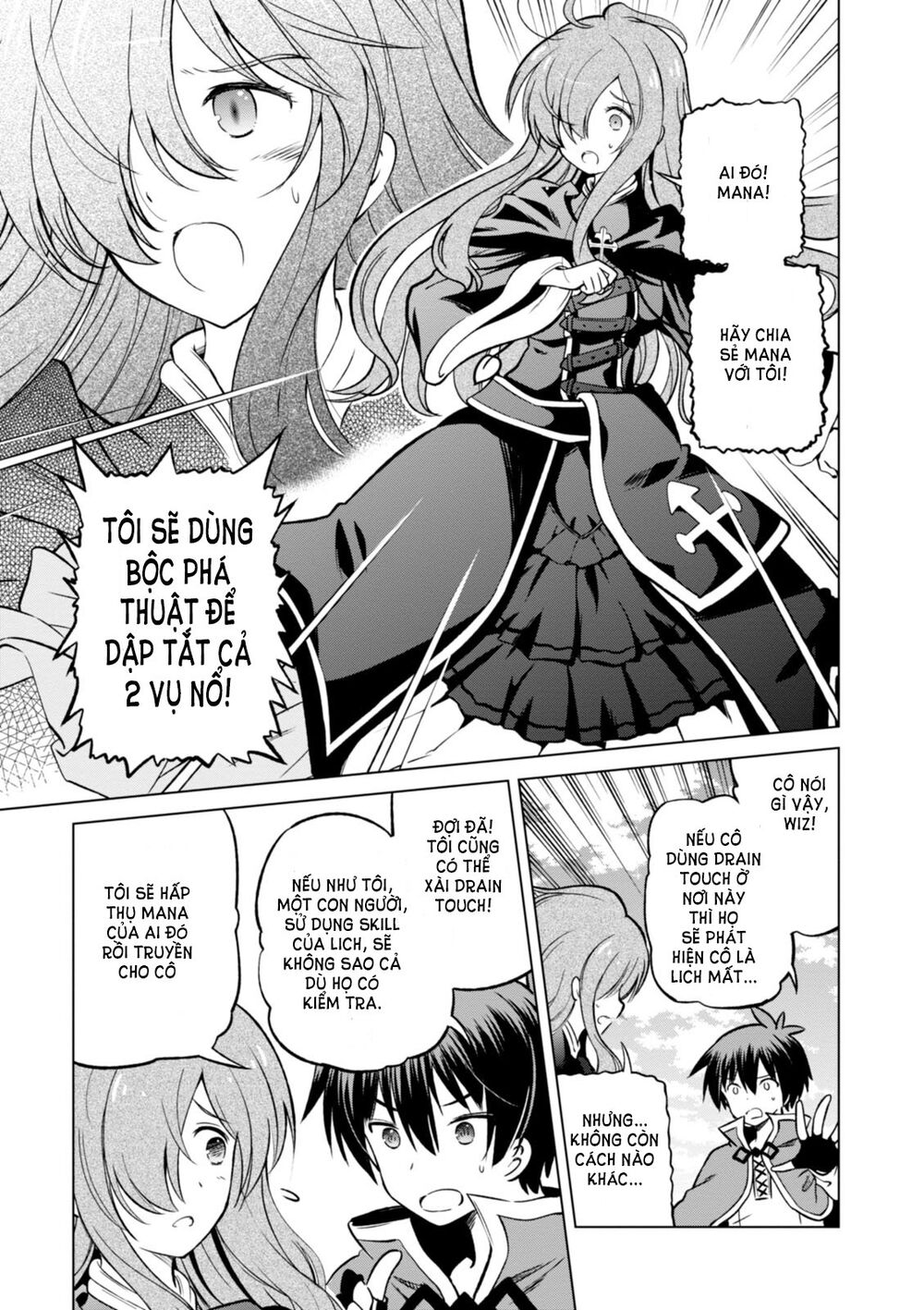 Phước Lành Cho Thế Giới - Ngoại Truyện Megumin: Chapter 21